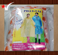Áo Mưa